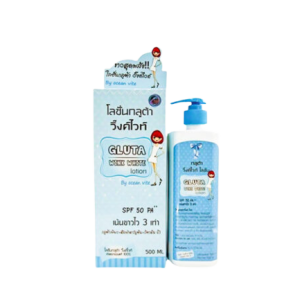 Gluta Wink White Lotion